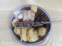 杂菜-洋洋冰粉
