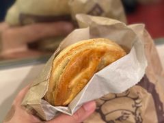 -Fergbaker(皇后镇店)