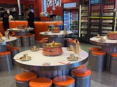 -南浦洞烤肉·新世界版(奥体店)