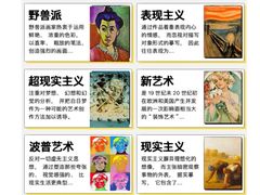 -谷隆画舍·国画书法素描彩铅水彩