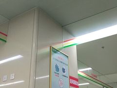-屯屯面(海尔路店)