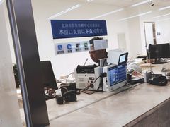 -首都医科大学附属北京天坛医院