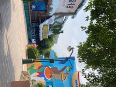 -海合安成都极地海洋公园