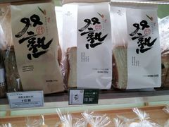 -仟吉KenGee(国贸360店)