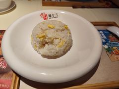 -谭十三大排档·18年老字号(船山路总店)