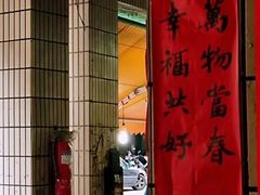 -剥皮寮历史街区