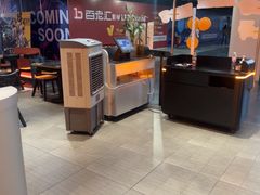 -探鱼·鲜青椒爽麻烤鱼(广州花都来又来店)