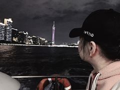 -珠江夜游广州塔·中大码头