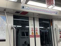 -上海动物园(地铁站)