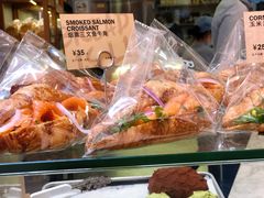 -PAPER STONE BAKERY(天环店)