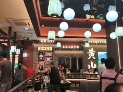 -徽州美食(三十年老店)