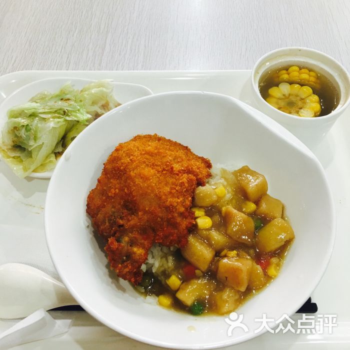 三鲜罐罐面图片 - 第2张