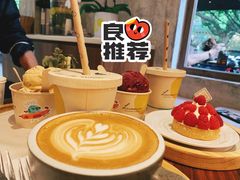 -LUNEURS月乐诗·法式冰淇淋(环贸店)