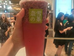 -奈雪的茶(石家庄万象城店)