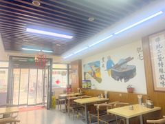 -牛马行牛肉饸饹铺(长春总店)