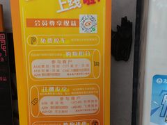 -星光摄影器材城