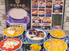 -广信牛奶甜品世家(台东店)