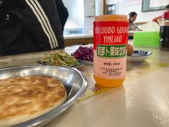 -夏家合汁(天润花园小区店)
