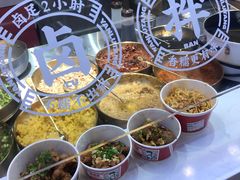 -研卤堂香糯热卤(青秀航洋城店)