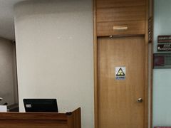 -爱康国宾体检中心(福田分院)