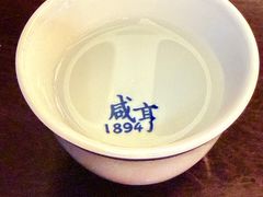 -咸亨酒店•非遗绍兴菜•中华老字号(堂吃餐厅)