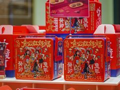 -泸溪河桃酥(欧尚店)