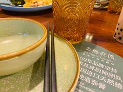 -苏梅花园(群星城店)