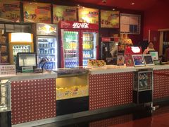 -金逸影城(名汇店)