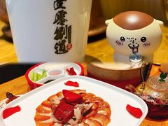 -壹零捌道·北京烤鸭(车公庄店)