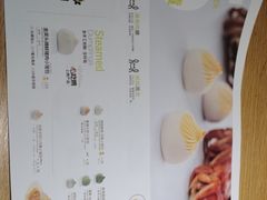 -苏小柳点心·手作小笼包(新街口分院店)