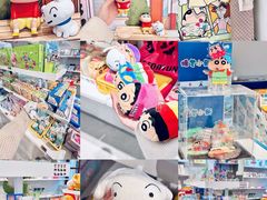 -AIMEEWQ(青岛大鲍岛店)