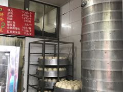 -天泽祥·鼓楼馒头(鼓楼店)