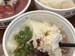 -三姐酒酿(老门东店)