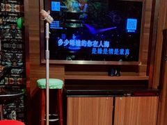 -歌声里K BAR(星湖城店)