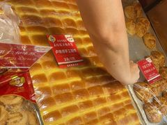 -诚志饼家·小凤饼非遗传承(中山六路店)