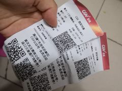 -CGV影城(悦荟4DX店)