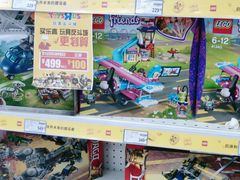 -TOYSRUS玩具反斗城(南通万象城店)