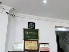 -钟水饺(339店)