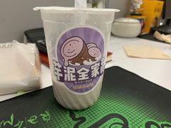 -书亦烧仙草(汇智中心概念店)