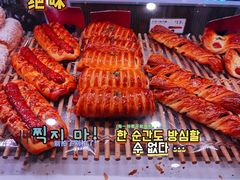 蒜末香肠起酥-巴黎贝甜(华堂新辰汇店)