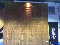 -极真会馆空手道(龙台店)