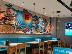 -半天妖烤鱼(丰科万达店)