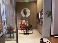 -La Terre乐田(万象城店)