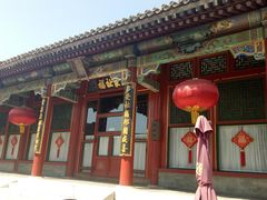 门面-听鹂馆饭庄(颐和园店)