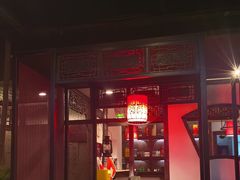 -陈麻婆豆腐(旗舰店)