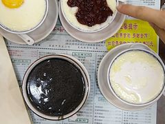 -仁信老铺(华盖路店)