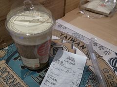 -寿奶茶·鲜奶与茶(合生汇购物中心店)
