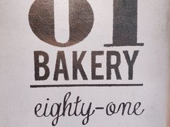 -81BAKERY(大学路店)
