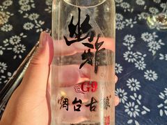 -旺角小渔村(上夼店)