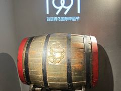 -青岛啤酒博物馆